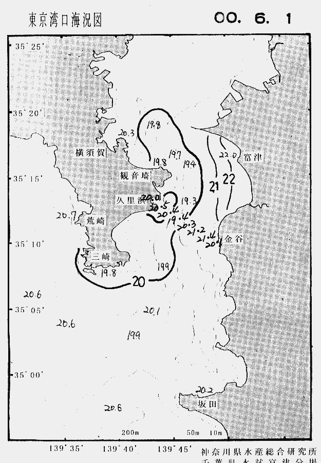 海況図, 東京湾口海況図 検索結果, (水温分布 等を図示)