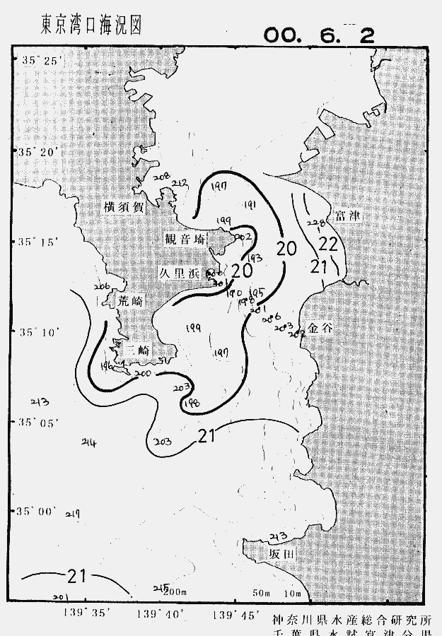 海況図, 東京湾口海況図 検索結果, (水温分布 等を図示)