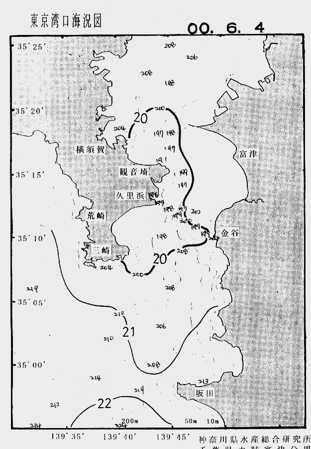 海況図, 東京湾口海況図 検索結果, (水温分布 等を図示)