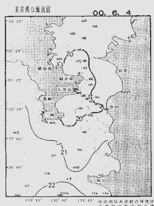 東京湾口海況図(2000/06/04)