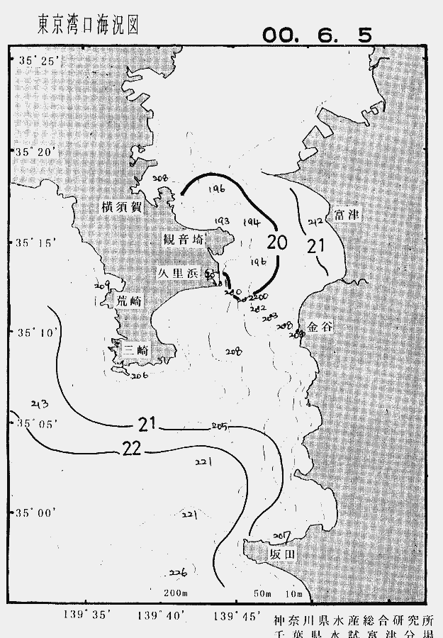海況図, 東京湾口海況図 検索結果, (水温分布 等を図示)