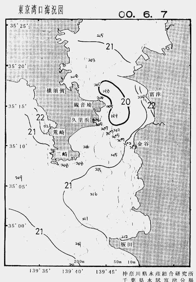 海況図, 東京湾口海況図 検索結果, (水温分布 等を図示)