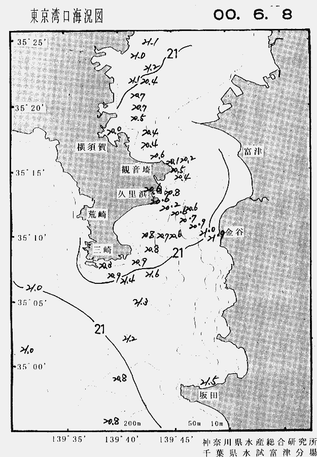 海況図, 東京湾口海況図 検索結果, (水温分布 等を図示)