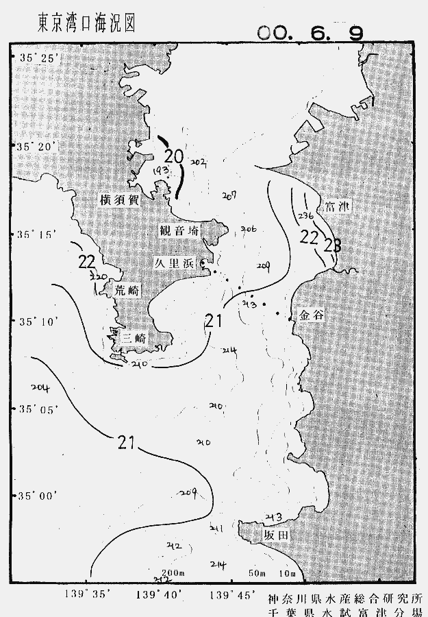 海況図, 東京湾口海況図 検索結果, (水温分布 等を図示)