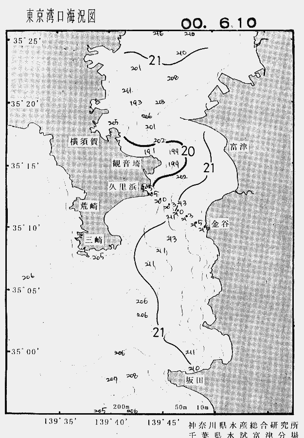 海況図, 東京湾口海況図 検索結果, (水温分布 等を図示)