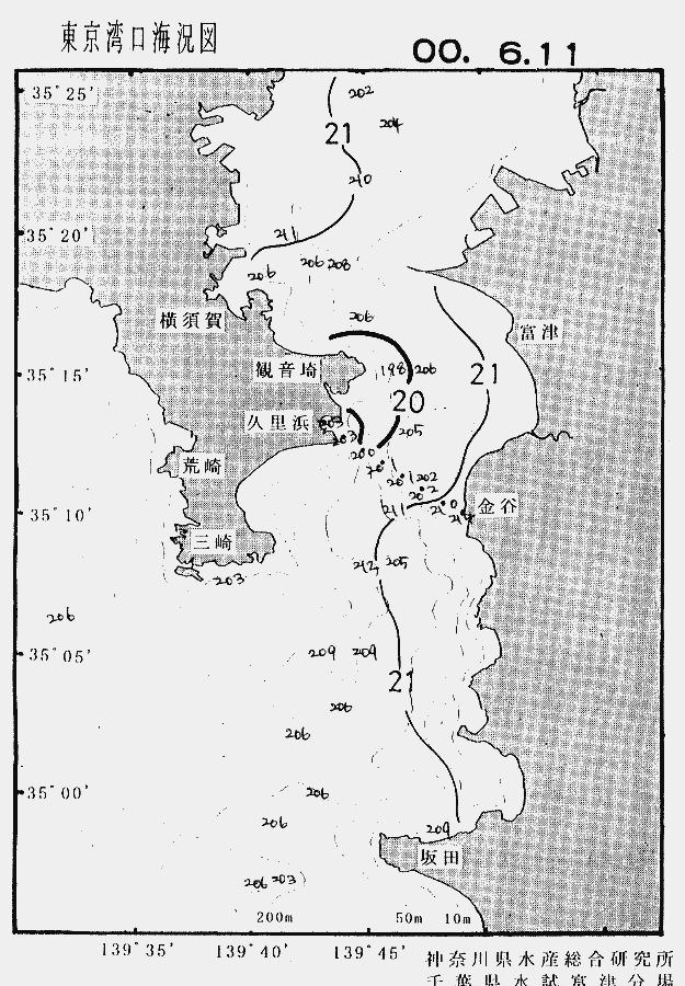 海況図, 東京湾口海況図 検索結果, (水温分布 等を図示)