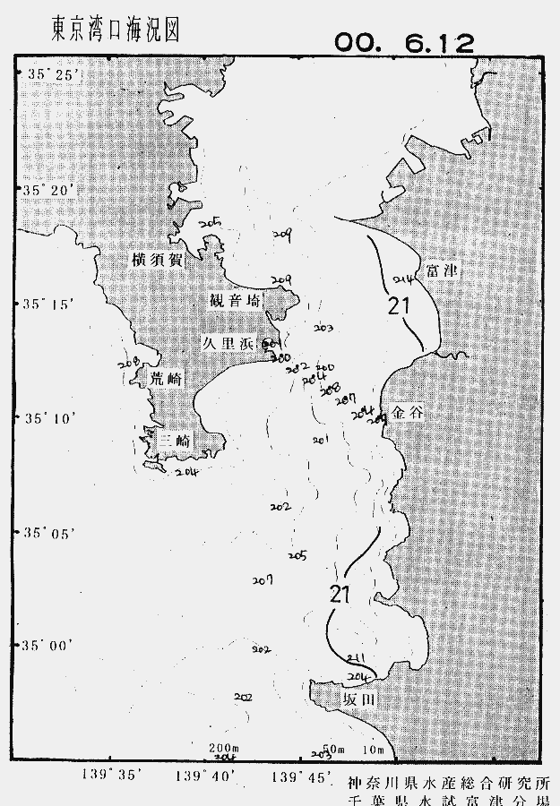 海況図, 東京湾口海況図 検索結果, (水温分布 等を図示)