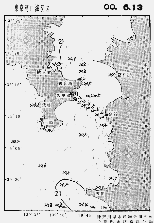 海況図, 東京湾口海況図 検索結果, (水温分布 等を図示)