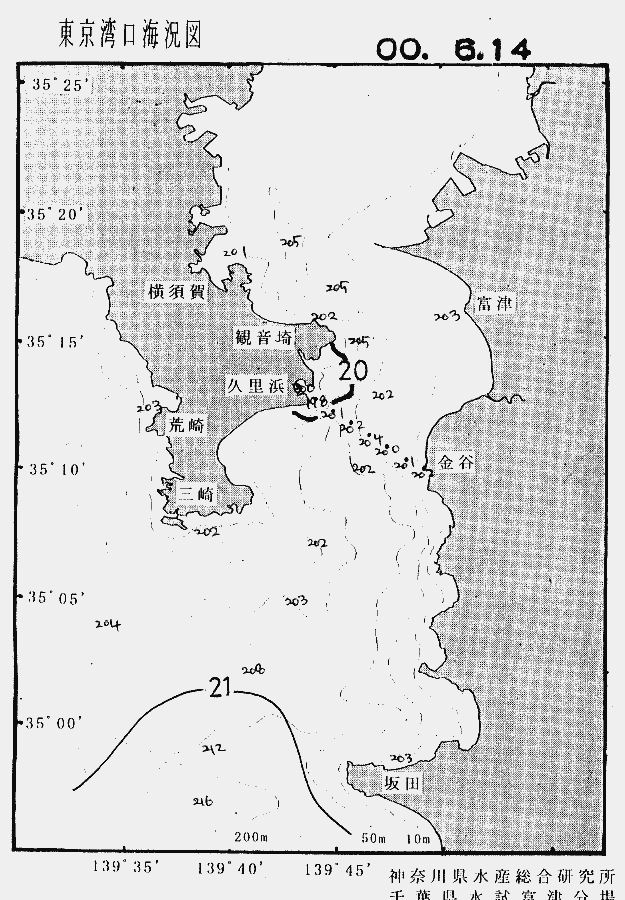 海況図, 東京湾口海況図 検索結果, (水温分布 等を図示)