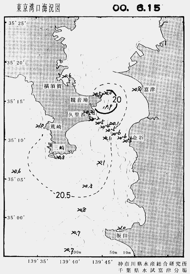 海況図, 東京湾口海況図 検索結果, (水温分布 等を図示)