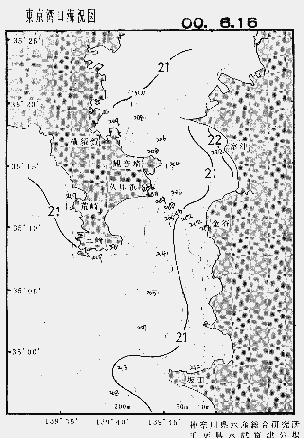 海況図, 東京湾口海況図 検索結果, (水温分布 等を図示)