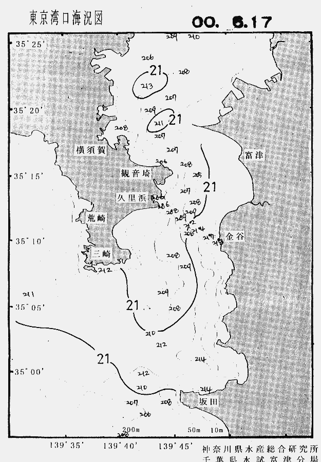 海況図, 東京湾口海況図 検索結果, (水温分布 等を図示)