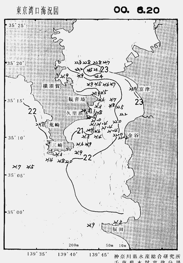 海況図, 東京湾口海況図 検索結果, (水温分布 等を図示)