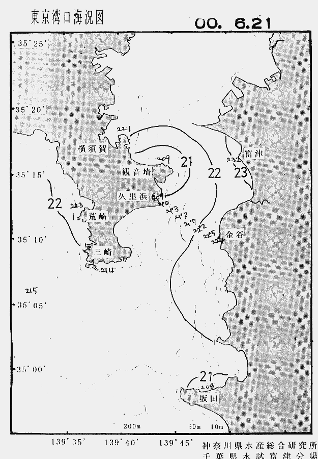 海況図, 東京湾口海況図 検索結果, (水温分布 等を図示)