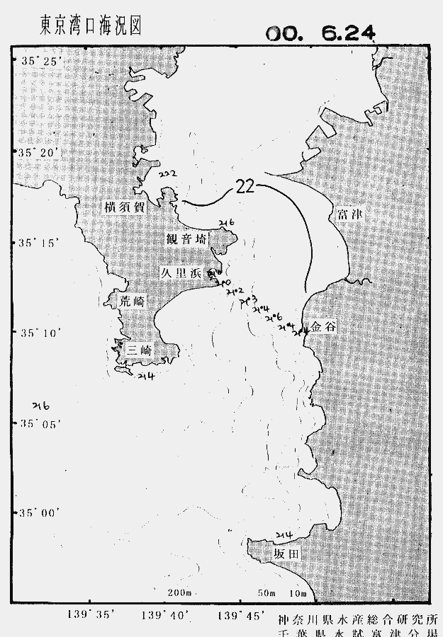 海況図, 東京湾口海況図 検索結果, (水温分布 等を図示)