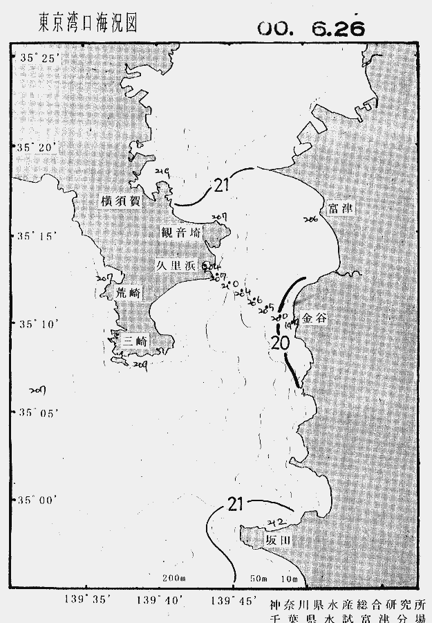 海況図, 東京湾口海況図 検索結果, (水温分布 等を図示)