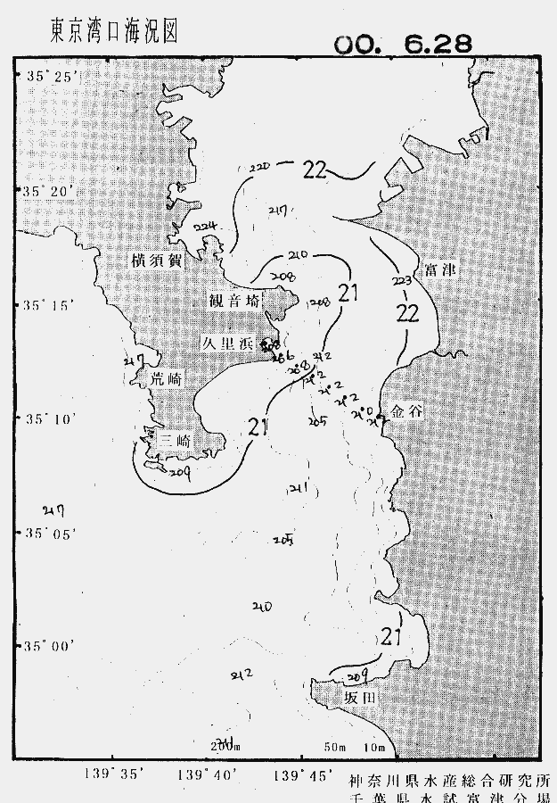 海況図, 東京湾口海況図 検索結果, (水温分布 等を図示)