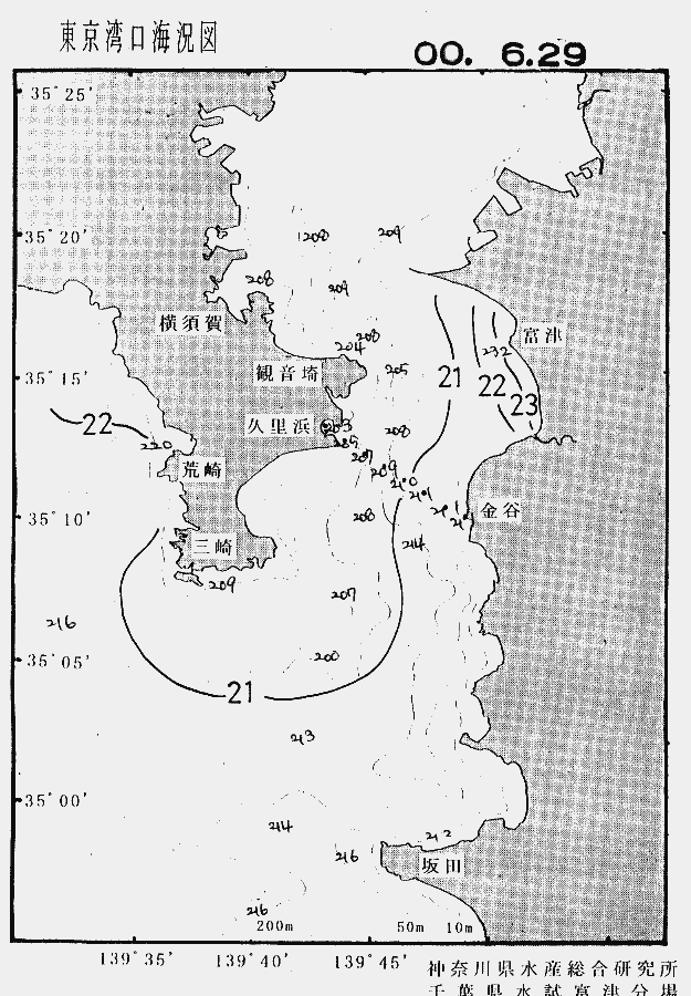 海況図, 東京湾口海況図 検索結果, (水温分布 等を図示)