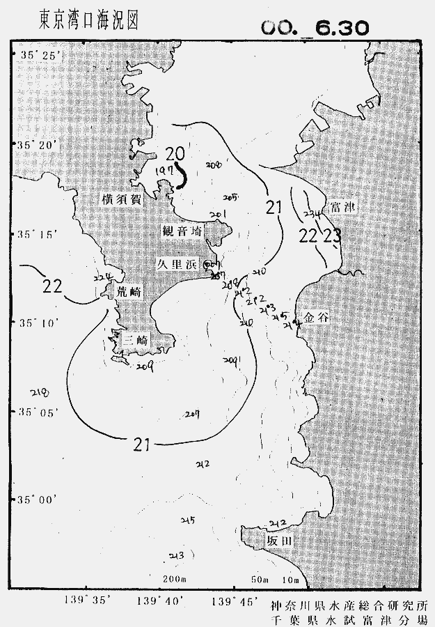 海況図, 東京湾口海況図 検索結果, (水温分布 等を図示)