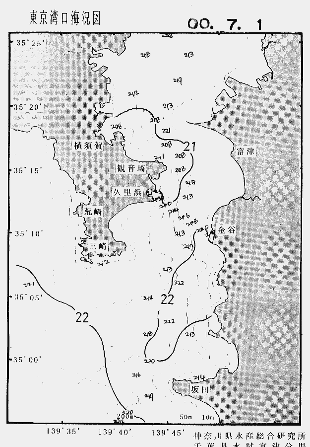 海況図, 東京湾口海況図 検索結果, (水温分布 等を図示)