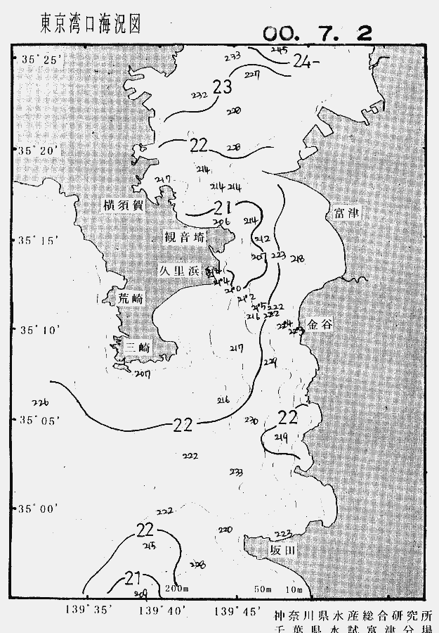 海況図, 東京湾口海況図 検索結果, (水温分布 等を図示)