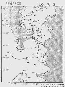 東京湾口海況図(2000/07/02)