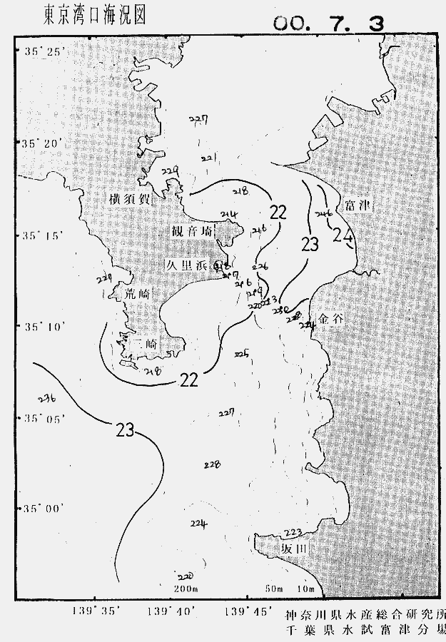 海況図, 東京湾口海況図 検索結果, (水温分布 等を図示)