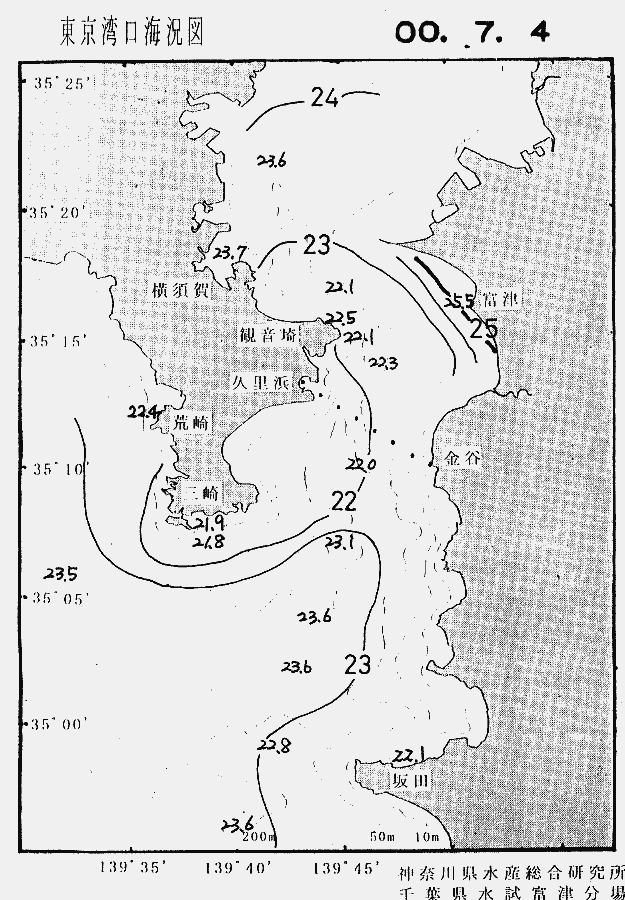 海況図, 東京湾口海況図 検索結果, (水温分布 等を図示)
