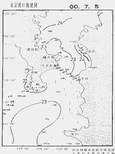東京湾口海況図(2000/07/05)