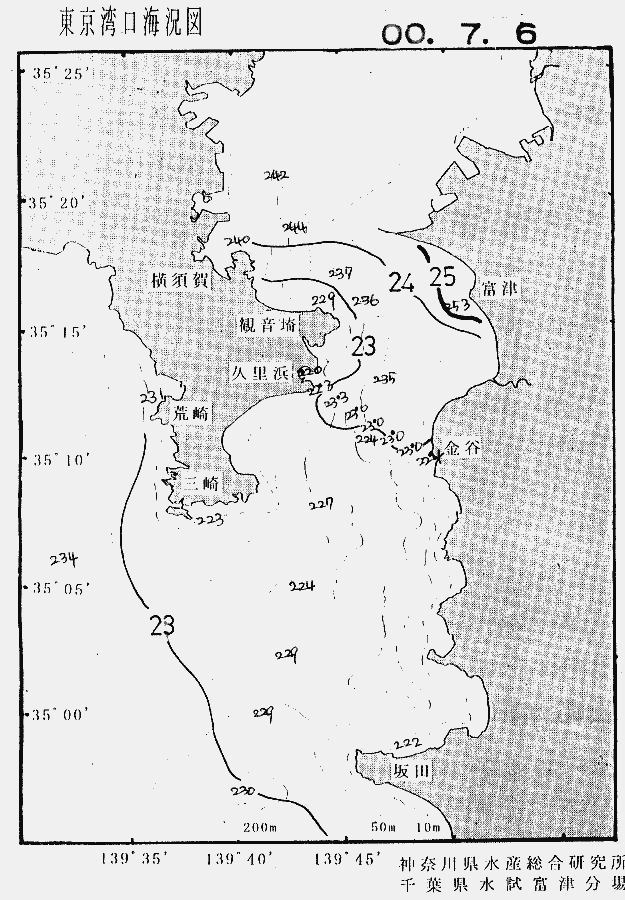 海況図, 東京湾口海況図 検索結果, (水温分布 等を図示)