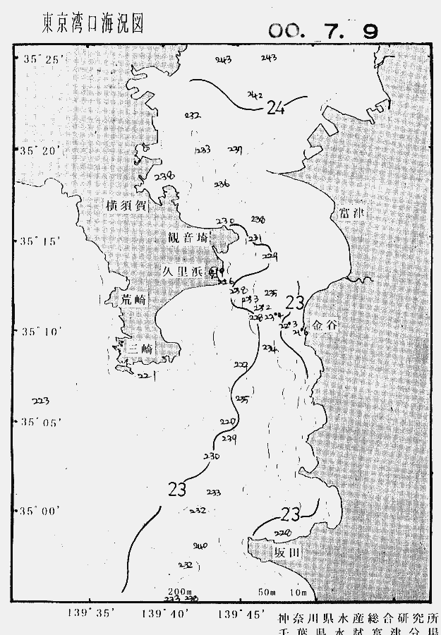 海況図, 東京湾口海況図 検索結果, (水温分布 等を図示)