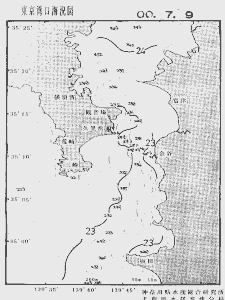 東京湾口海況図(2000/07/09)