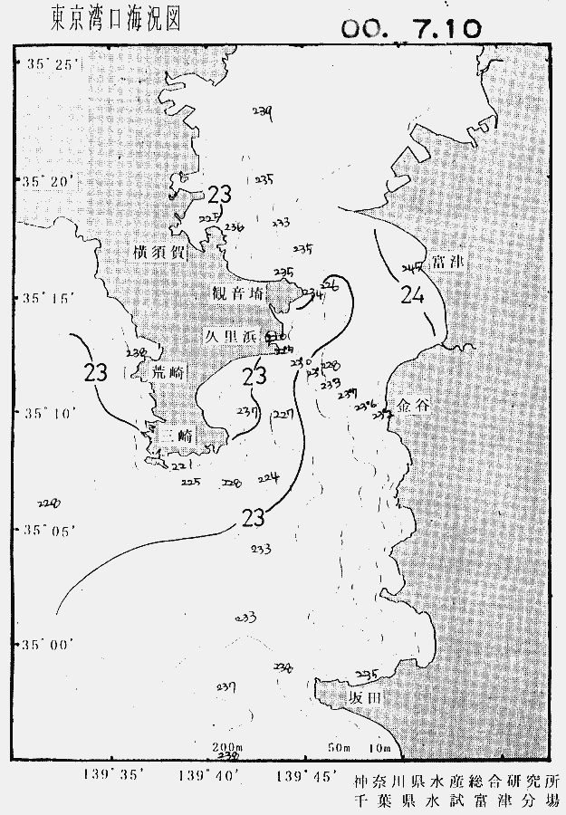 海況図, 東京湾口海況図 検索結果, (水温分布 等を図示)