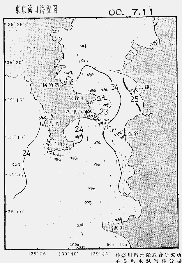 海況図, 東京湾口海況図 検索結果, (水温分布 等を図示)
