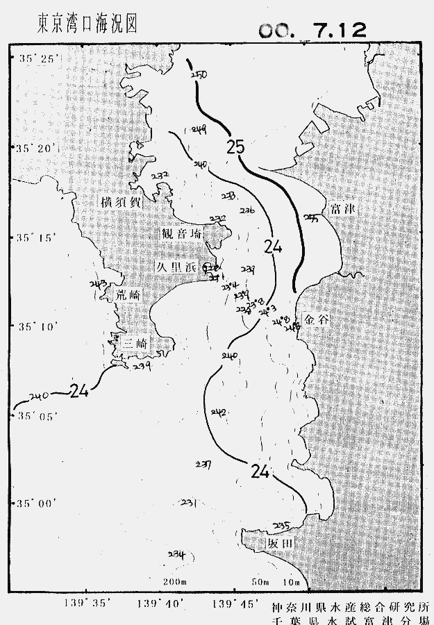 海況図, 東京湾口海況図 検索結果, (水温分布 等を図示)