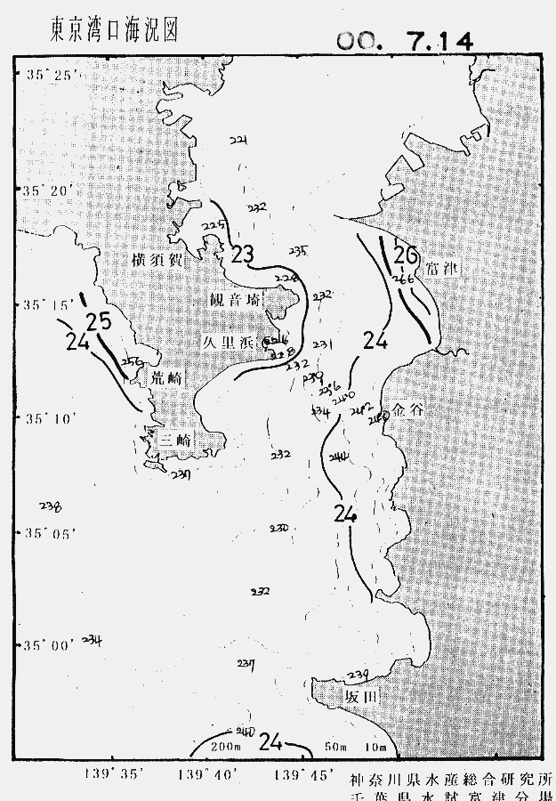 海況図, 東京湾口海況図 検索結果, (水温分布 等を図示)