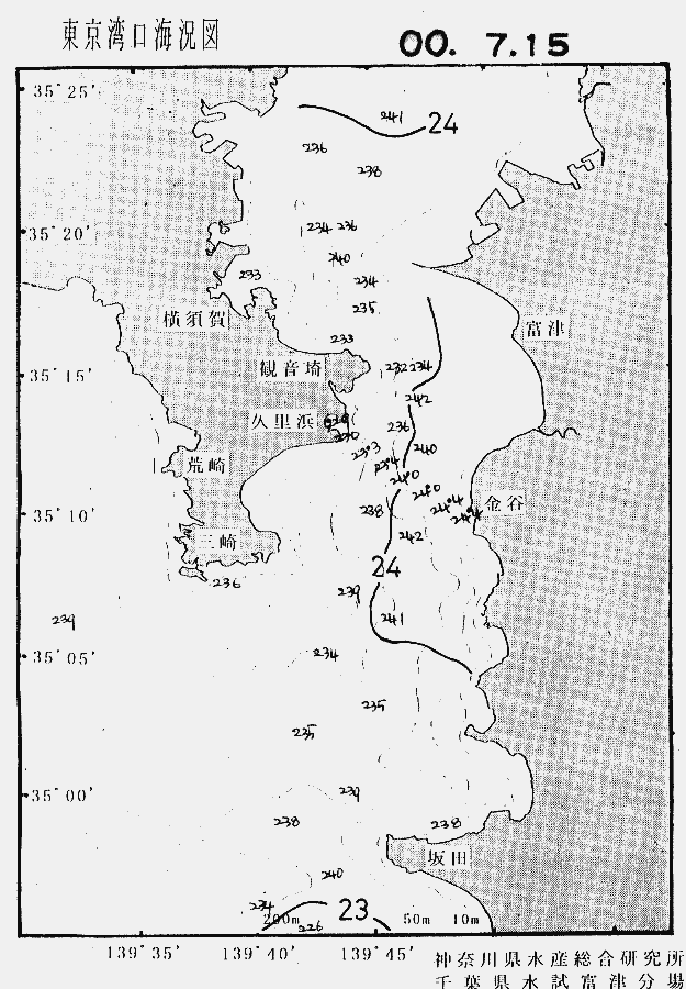 海況図, 東京湾口海況図 検索結果, (水温分布 等を図示)