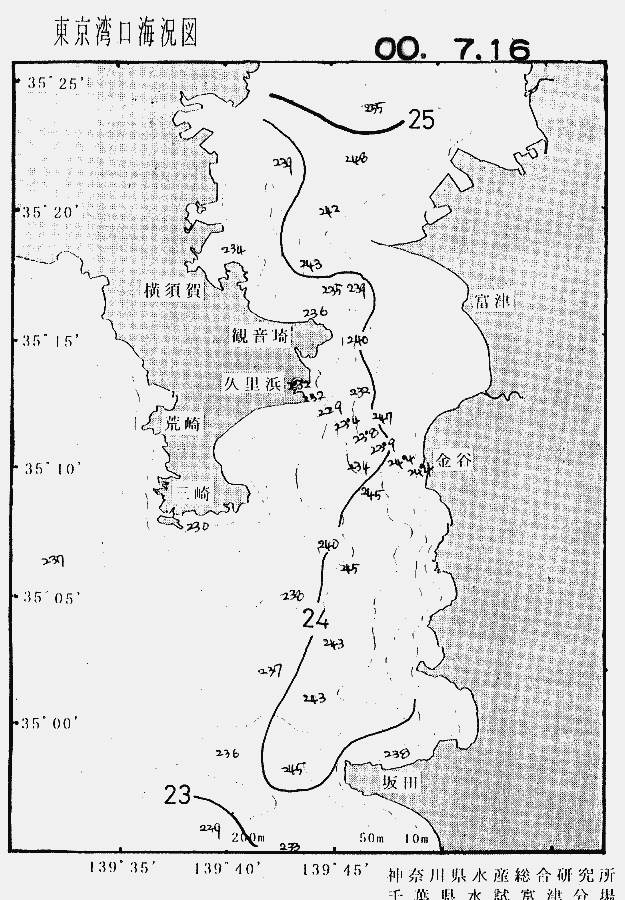 海況図, 東京湾口海況図 検索結果, (水温分布 等を図示)