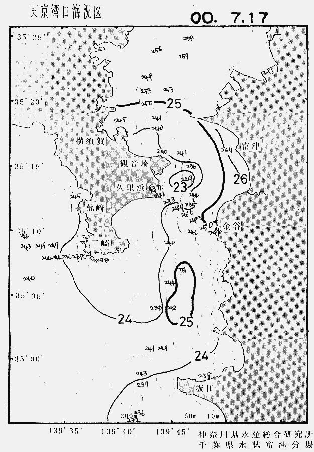 海況図, 東京湾口海況図 検索結果, (水温分布 等を図示)