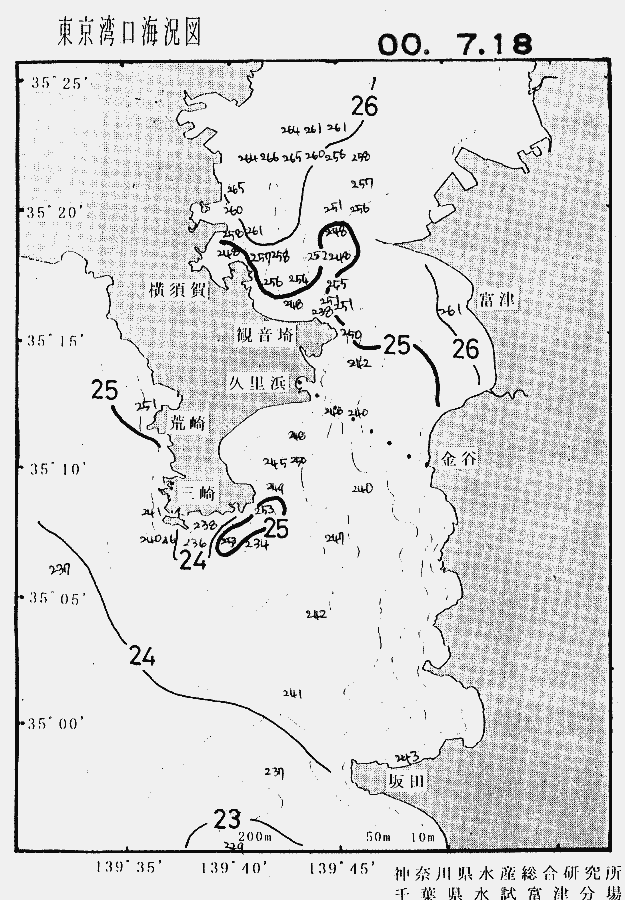 海況図, 東京湾口海況図 検索結果, (水温分布 等を図示)