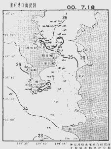 東京湾口海況図(2000/07/18)