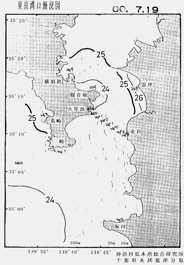 海況図, 東京湾口海況図 検索結果, (水温分布 等を図示)