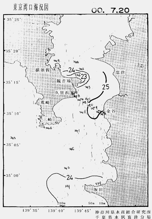 海況図, 東京湾口海況図 検索結果, (水温分布 等を図示)