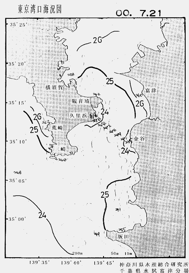 海況図, 東京湾口海況図 検索結果, (水温分布 等を図示)