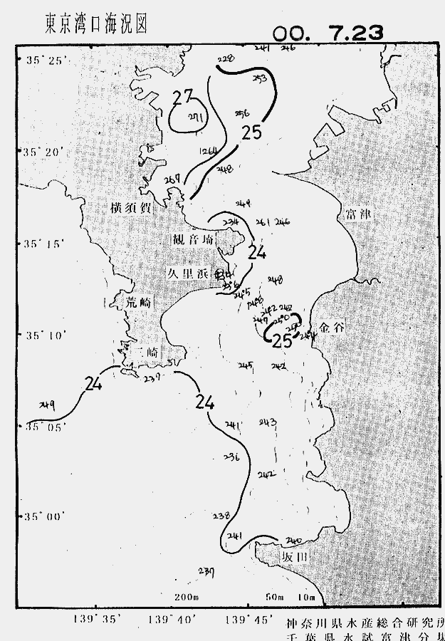 海況図, 東京湾口海況図 検索結果, (水温分布 等を図示)