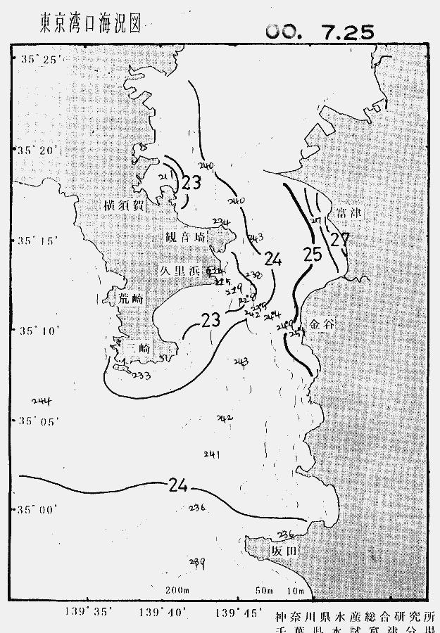 海況図, 東京湾口海況図 検索結果, (水温分布 等を図示)