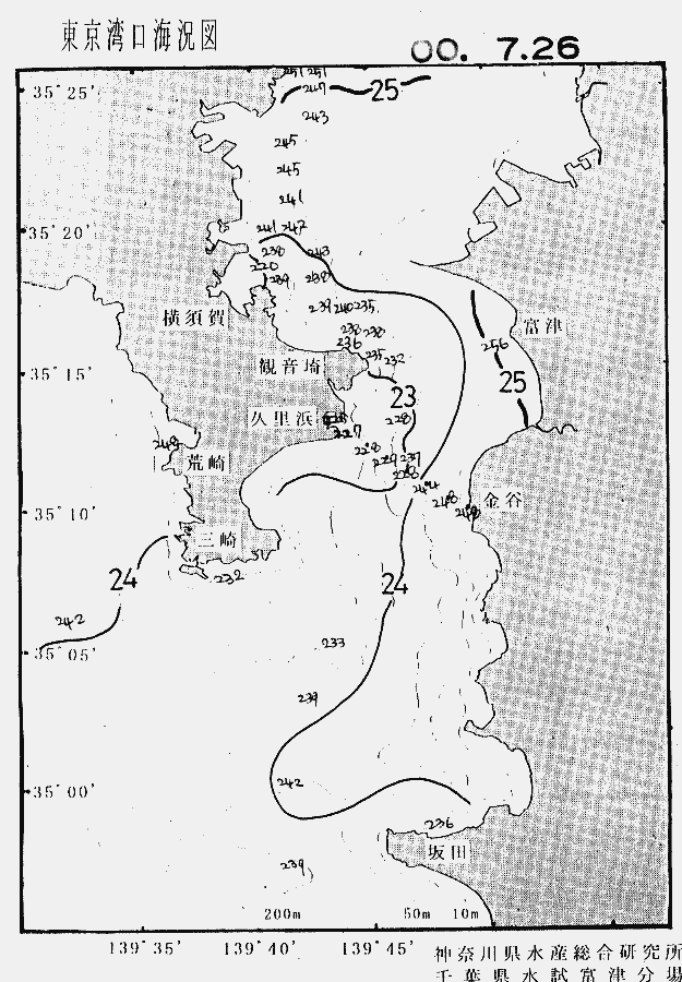 海況図, 東京湾口海況図 検索結果, (水温分布 等を図示)