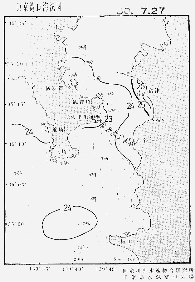 海況図, 東京湾口海況図 検索結果, (水温分布 等を図示)