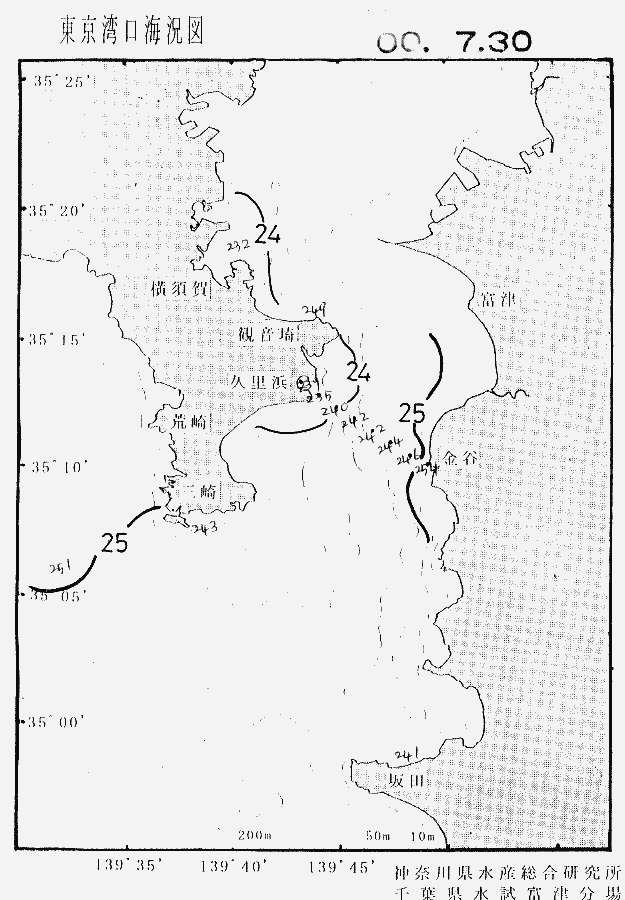 海況図, 東京湾口海況図 検索結果, (水温分布 等を図示)