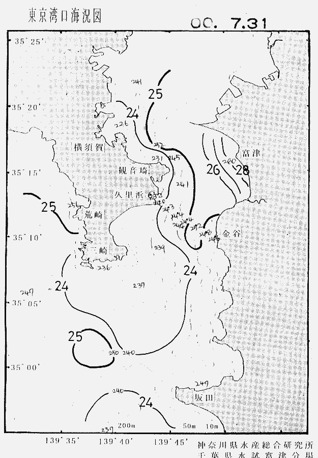 海況図, 東京湾口海況図 検索結果, (水温分布 等を図示)